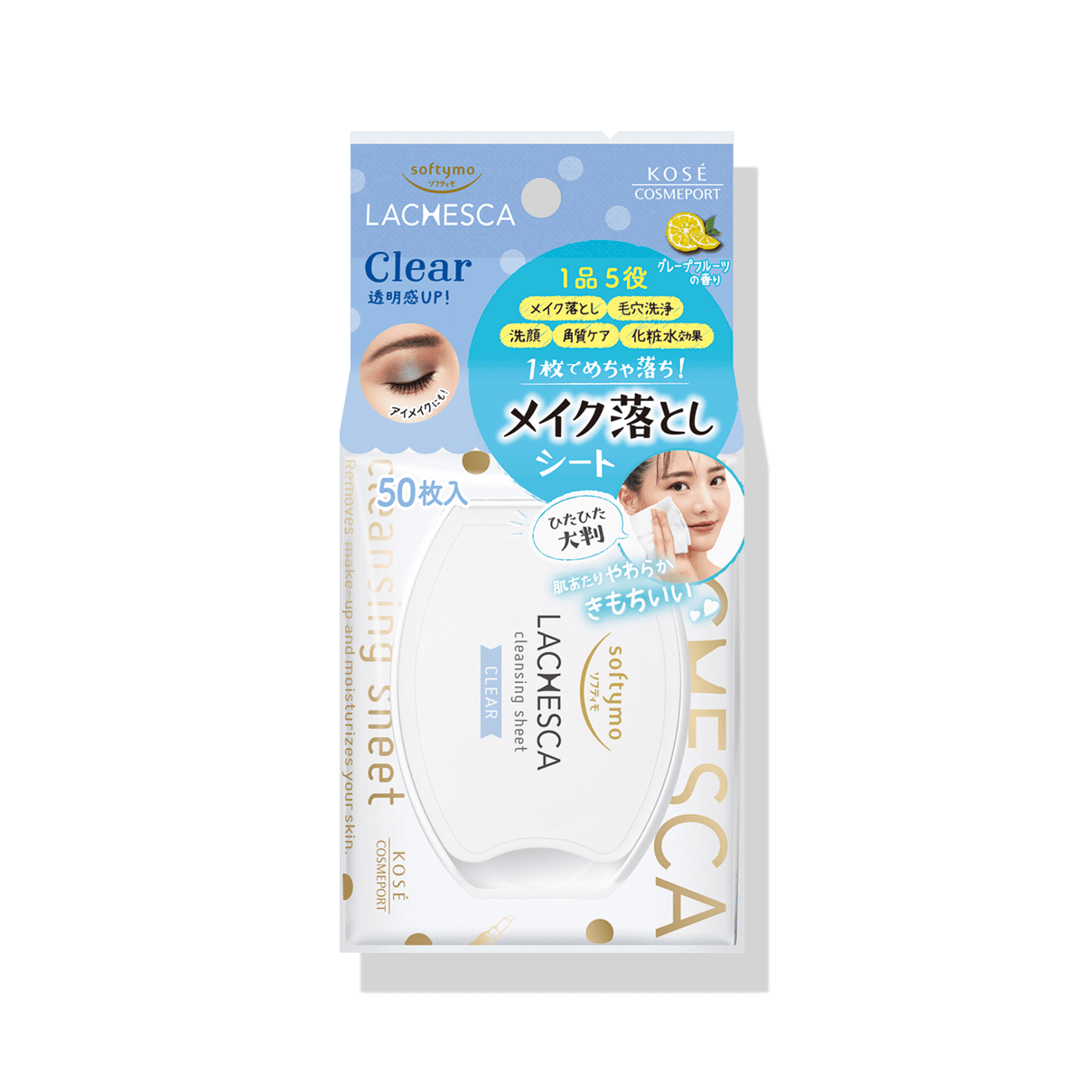 ソフティモ ラチェスカ 水クレンジングシートN モイスト