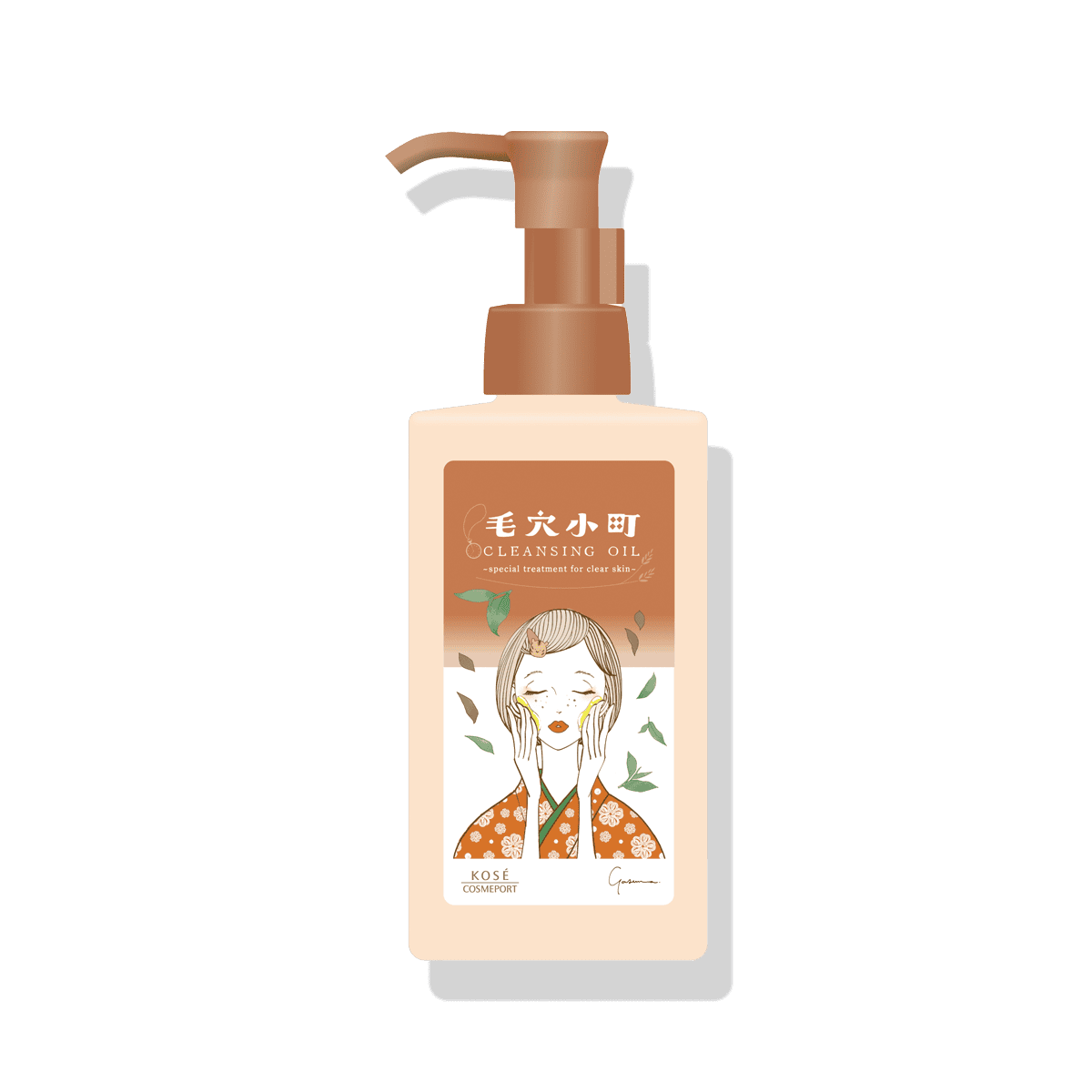 アディクション オイルクレンジング オールデイリセット