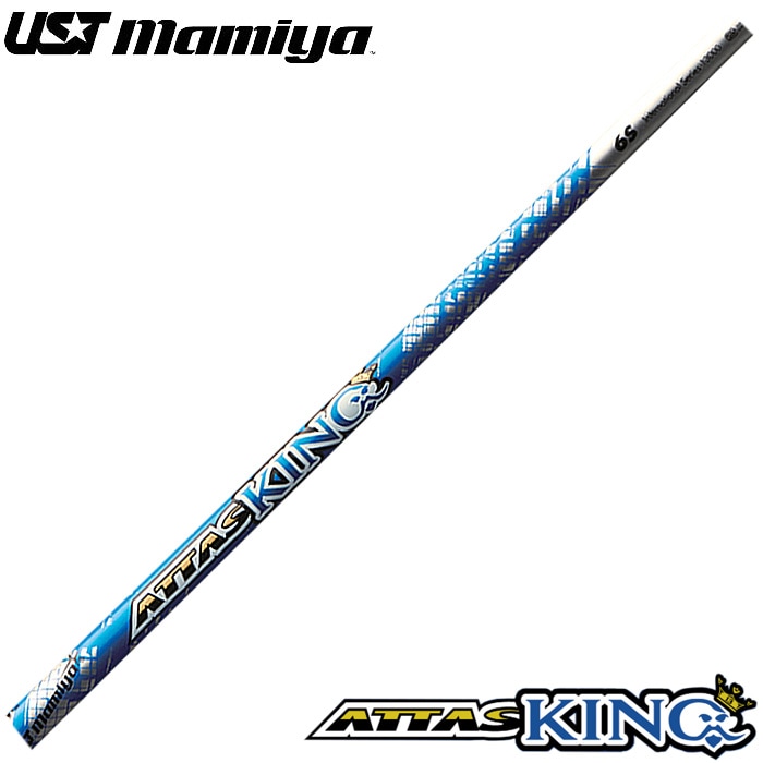 USTマミヤ アッタス キング ATTAS KING ATTAS13 日本仕様 | ウッド