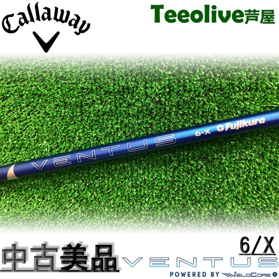VENTUS BLUE TR 6Xシャフト PING ⑥ PING 5W用 VENTUS TR BLUE 6X
