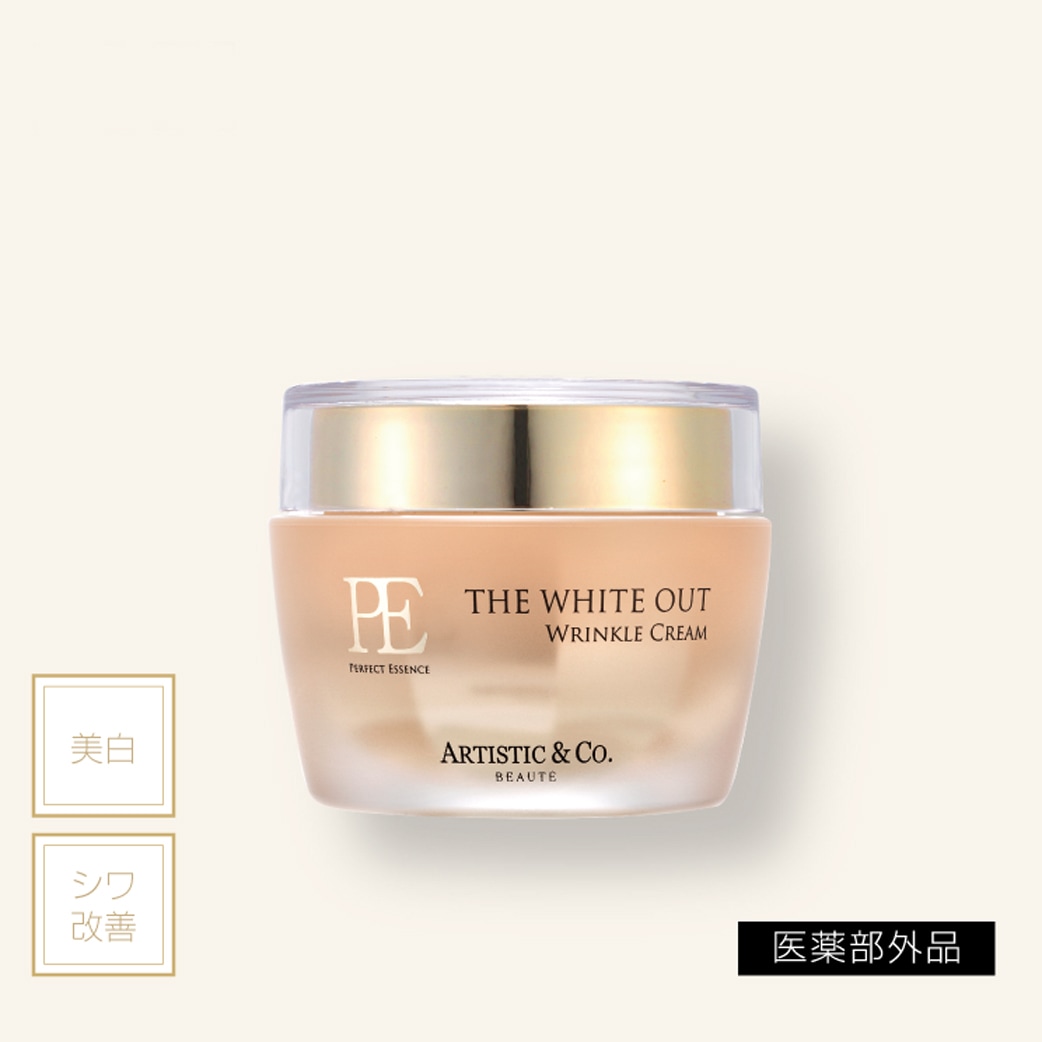 ピュアード100 最新 リンクルホワイトクリームPP plus40g 試してみた】PURE'D 100 PERFECTION リンクル ホワイト クリーム