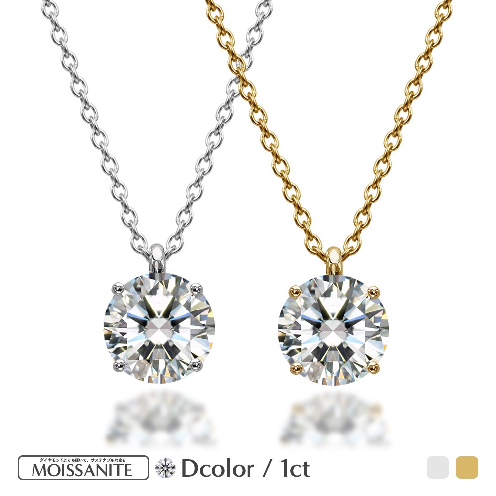 JEWELRY CASLTE / ジュエリーキャッスル公式