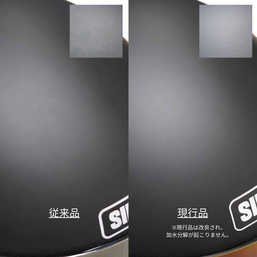 SIMPSON M50 マットブラック | SIMPSONヘルメット公認オンラインストア