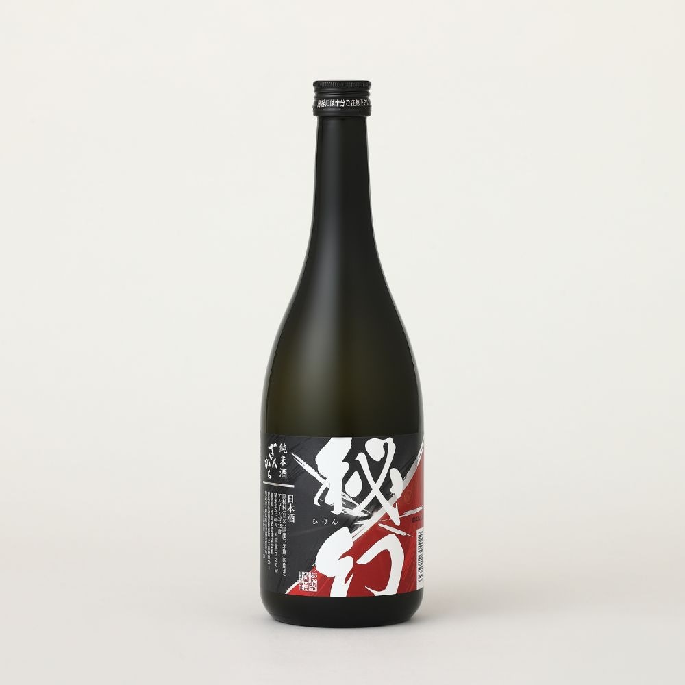 日本酒