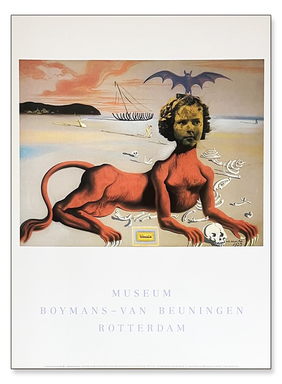 category | ポスター販売のアズポスター｜ポスター、アートポスター