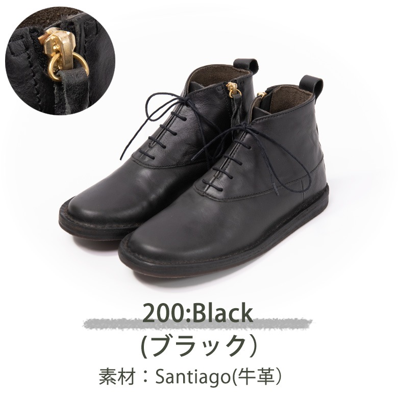 本革 ショートブーツ Diu ディウ 321D4613 Frene(フレンヌ) | シューズ