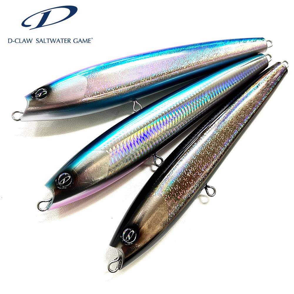 D-CLAW バブルス250 | ルアー,プラグ,D-CLAW | FEED WEB SHOP