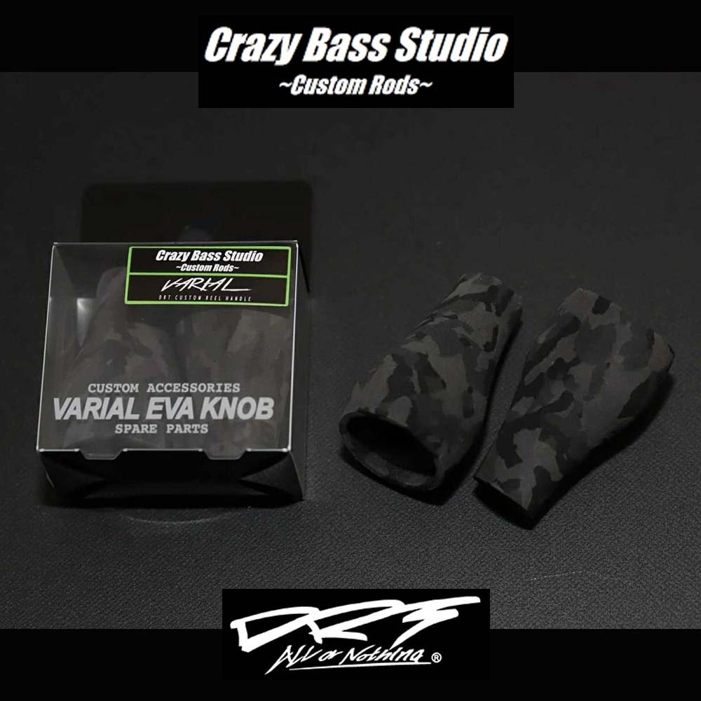 Crazy Bass Studio×DRT VARIAL EVA FAT KNOB | ルアー,BASS,DRT | FEED
