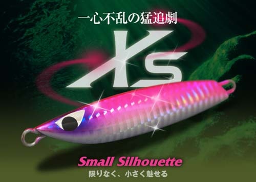 CB-ONE XS 210g通販｜釣具通販 いのまた釣具店