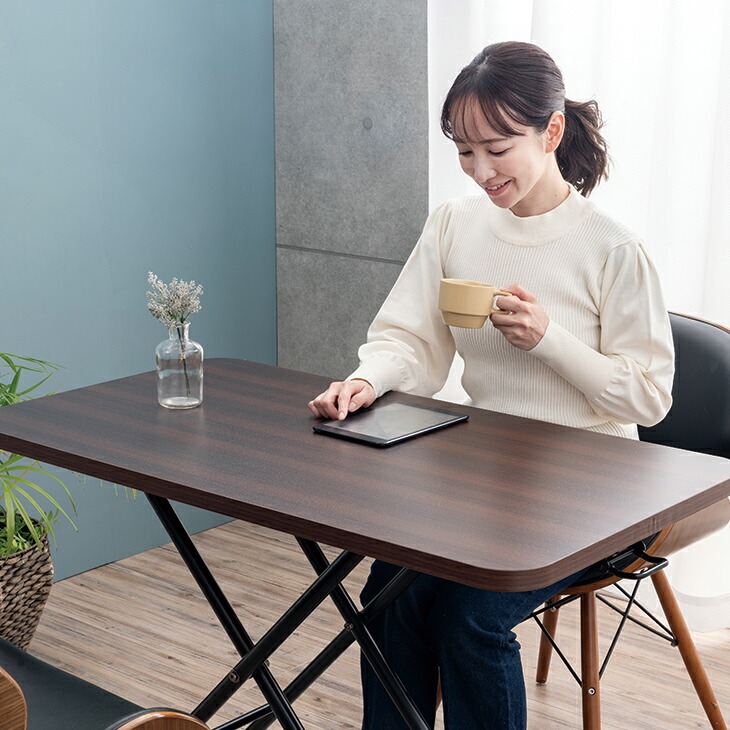 らくらく昇降式テーブル 無段階昇降 完成品｜ファミリー・ライフ公式通販