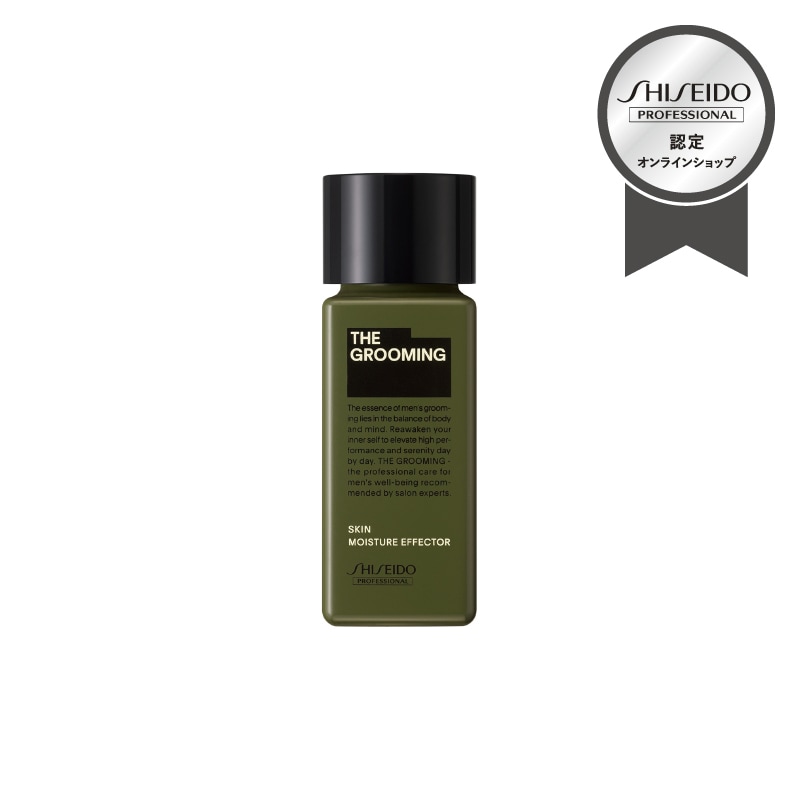 正規販売】ザ・グルーミング シャンプー 500ml | 正規｜サロン専売品