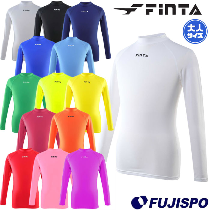 フィンタ ハイネック インナーシャツ Finta 【サッカー・フットサル