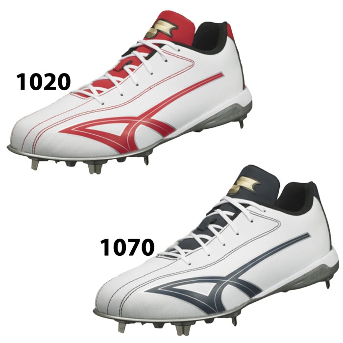 エスエスケイ グローロード TT-LC SSK 【野球・ソフト】 シューズ 金具