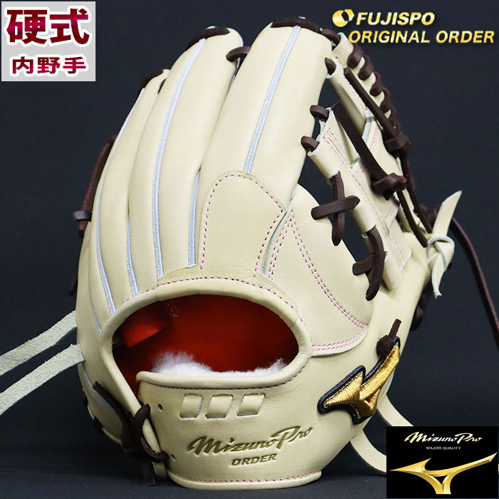 ミズノプロ 硬式 オーダー グラブ フジスポオリジナルオーダー 坂本