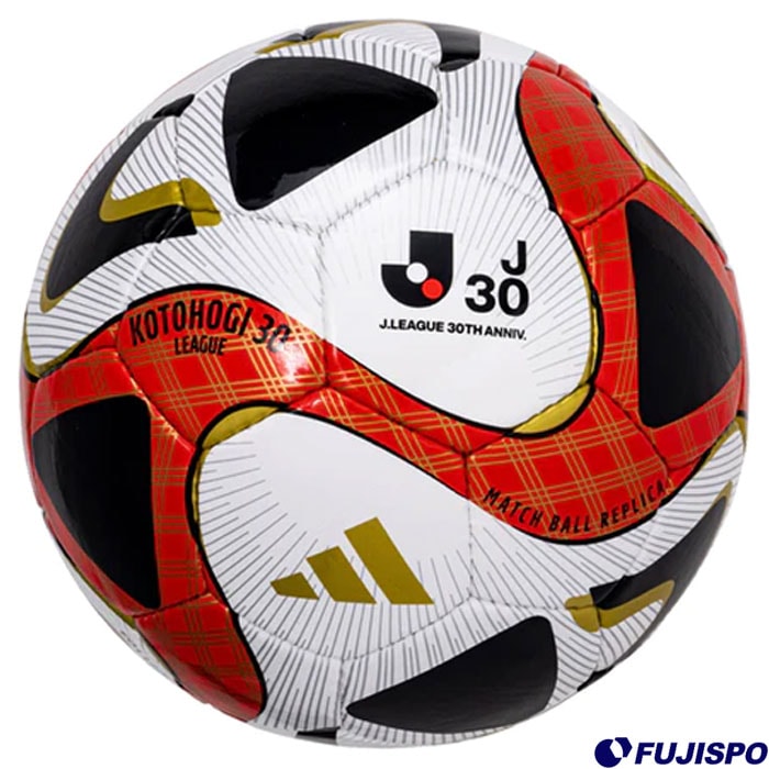 アディダス コトホギ30 リーグ 4号球 adidas 【サッカー・フットサル