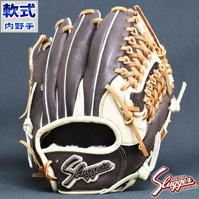 軟式 カラー グラブ M00型 内野 久保田スラッガー KUBOTA SLUGGER