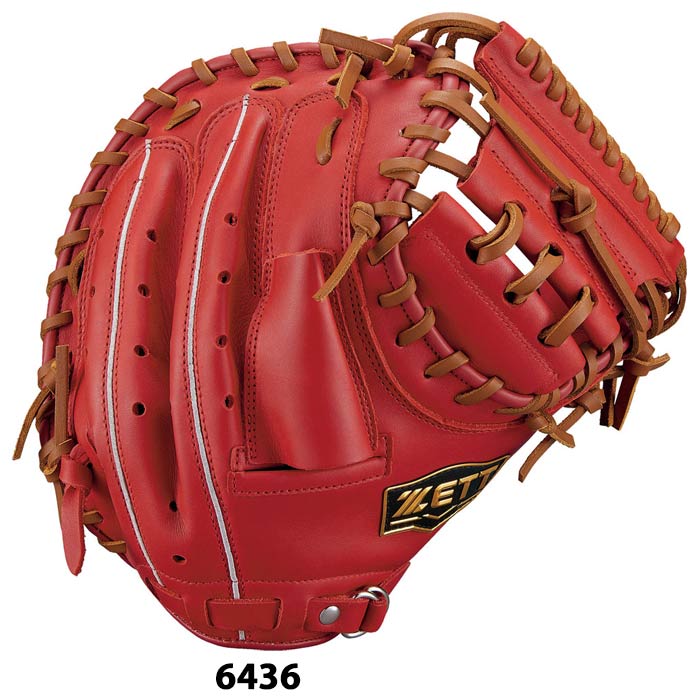 ジュニア軟式 キャッチャー ミット ソフトステア ゼット ZETT 【野球