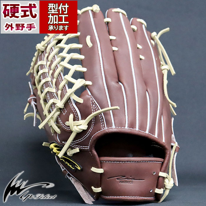 proedge 硬式グローブ 左 外野手用 proedge 硬式グローブ 左投げ外野手