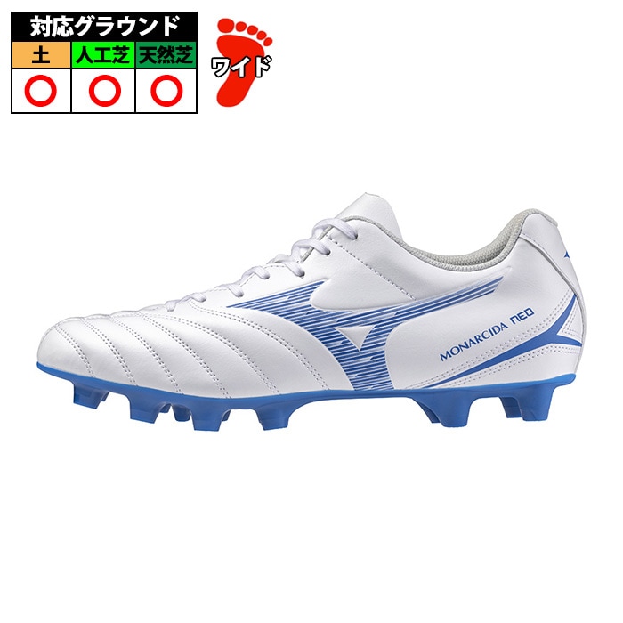ミズノ モナルシーダ NEO 3 SELECT mizuno MONARCIDA サッカースパイク