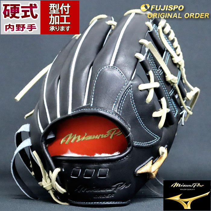 ミズノプロ 硬式 内野手用グローブ ビックM MIZUNO - ミズノプロ 硬式