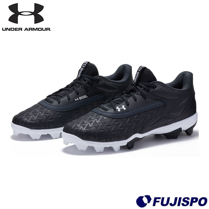 野球 アンダーアーマー ポイントスパイク UNDERARMOUR 野球スパイク 草
