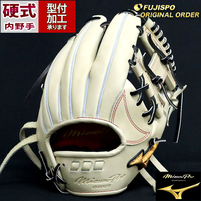 681 ミズノ グローバルエリート 坂本勇人モデル 即戦力 軟式 内野手