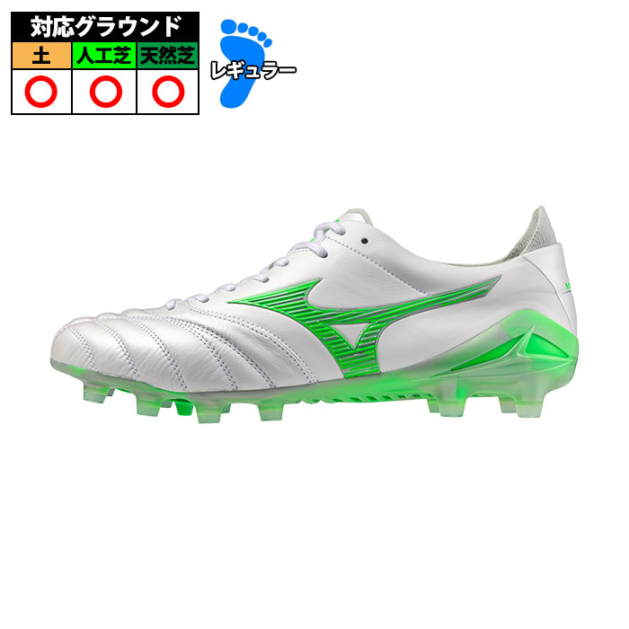 ミズノ モレリア NEO IV JAPAN mizuno サッカー スパイク シューズ 土