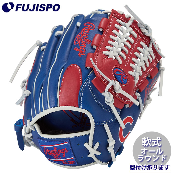 野球 ローリングス 軟式グローブ HYPER TECH MLB TEAM オールラウンド