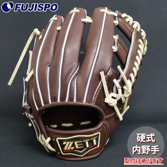 ZETT 野球グローブ ゼット ZETT 内野手用 グローブ 内野用 硬式野球 右
