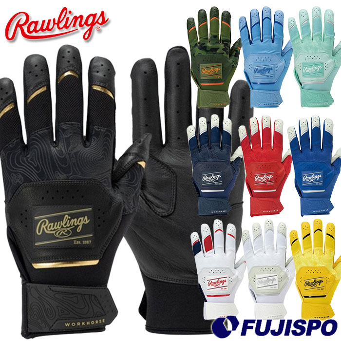 野球 ローリングス バッティング手袋 2025 WORK HORSE Rawlings