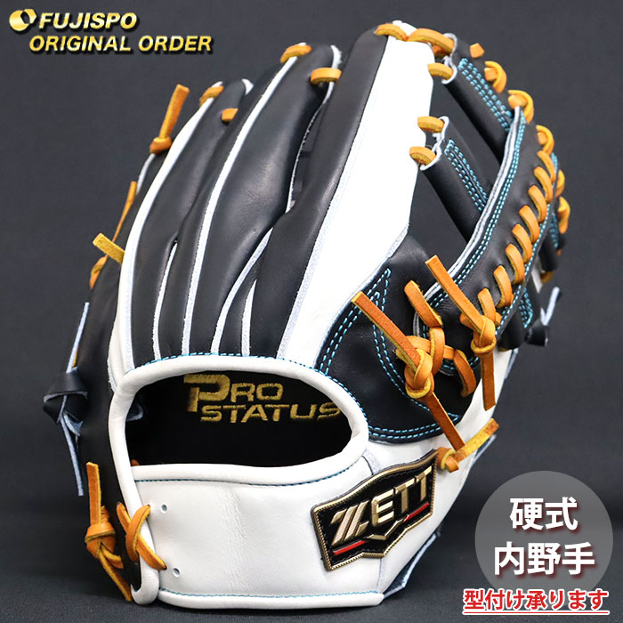 ZEET 軟式グローブ投手用 川上憲伸モデル ZETT 川上憲伸モデル 日本製