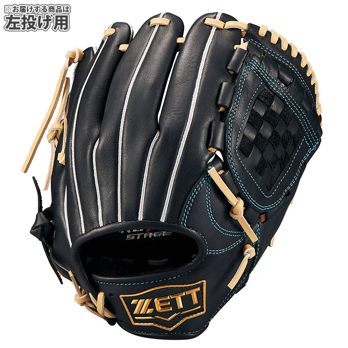 191 ZETT スペシャルオーダー 即戦力 美品 軟式 内野手用グローブ 191