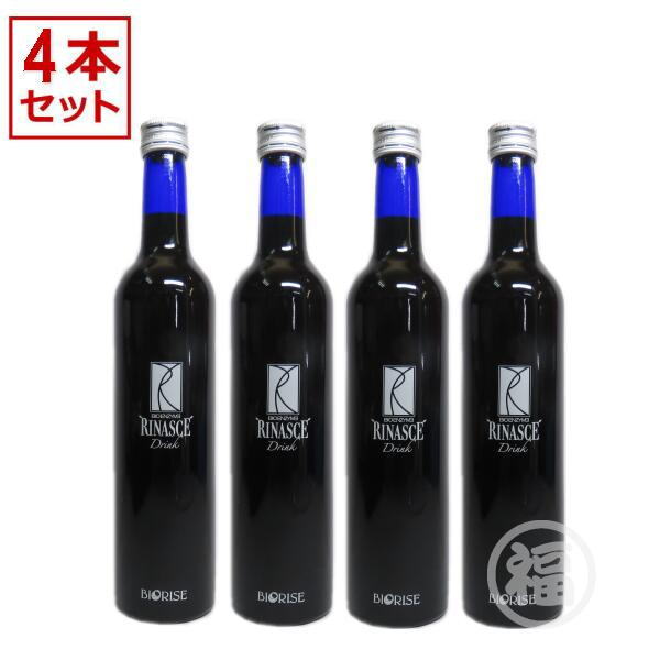 カテゴリーから探す,健康食品・加工食品,発酵食品 | イイコレマーケット