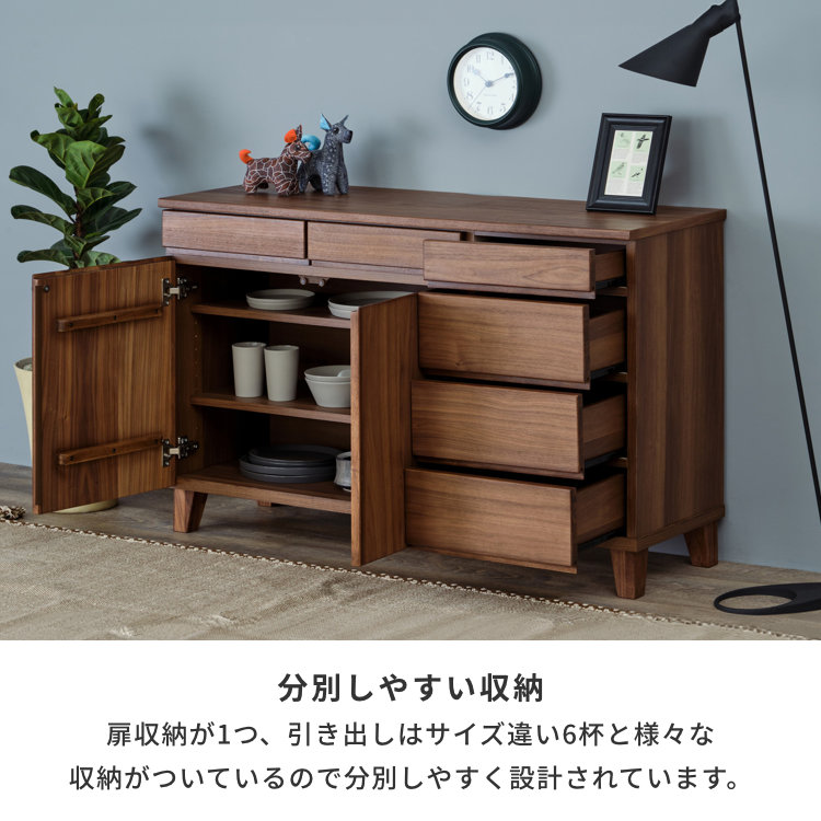 ISSEIKI BASK-3 SB 120 (WN-V-MBR) | 【公式オンラインショップ