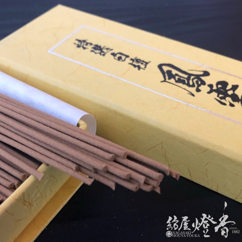 高級線香『天然極上白檀薫【特選白檀・鳳雲(ほううん)-HOUN-】中寸バラ