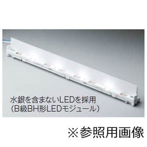 生産終了品】LEM-012006(W)-S2 || 東芝ライテック(TOSHIBA) 「LED誘導