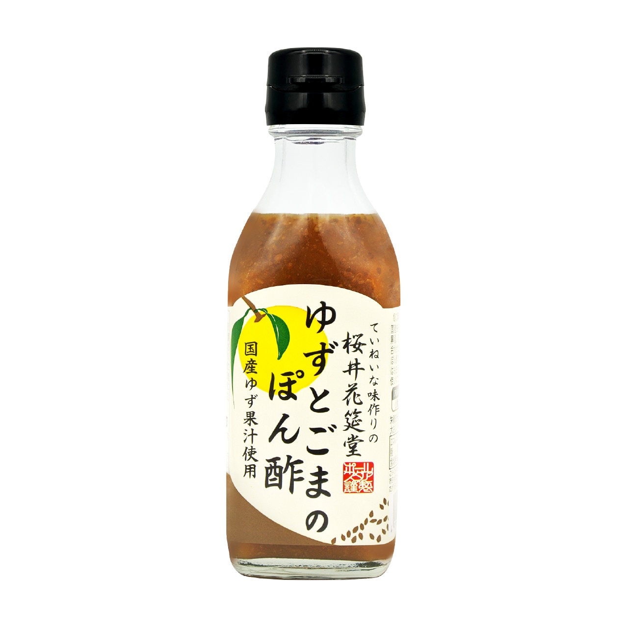 ゆずとごまのぽん酢 200ml |ポールスタア公式オンラインショップ 天然