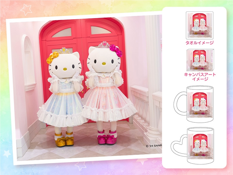 推しキャラ工房】ハローキティ50周年⑥ 【ハンドタオル・キャンバス