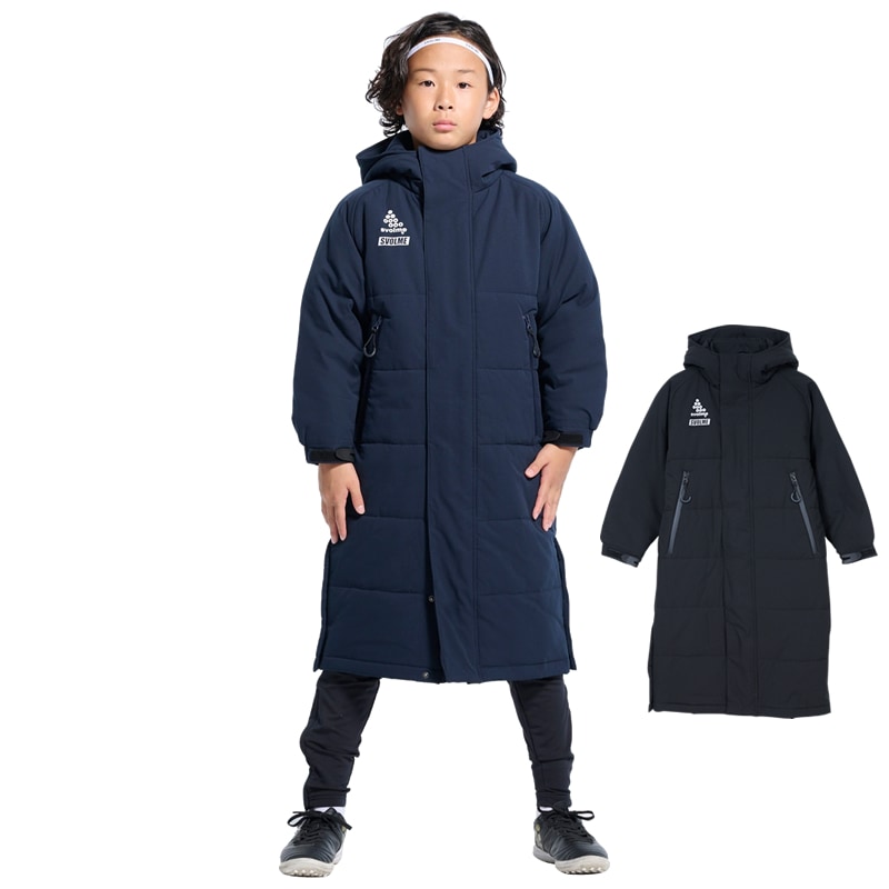 2024モデル スボルメ ジュニア用 発熱中綿ベンチコート 1243-33304