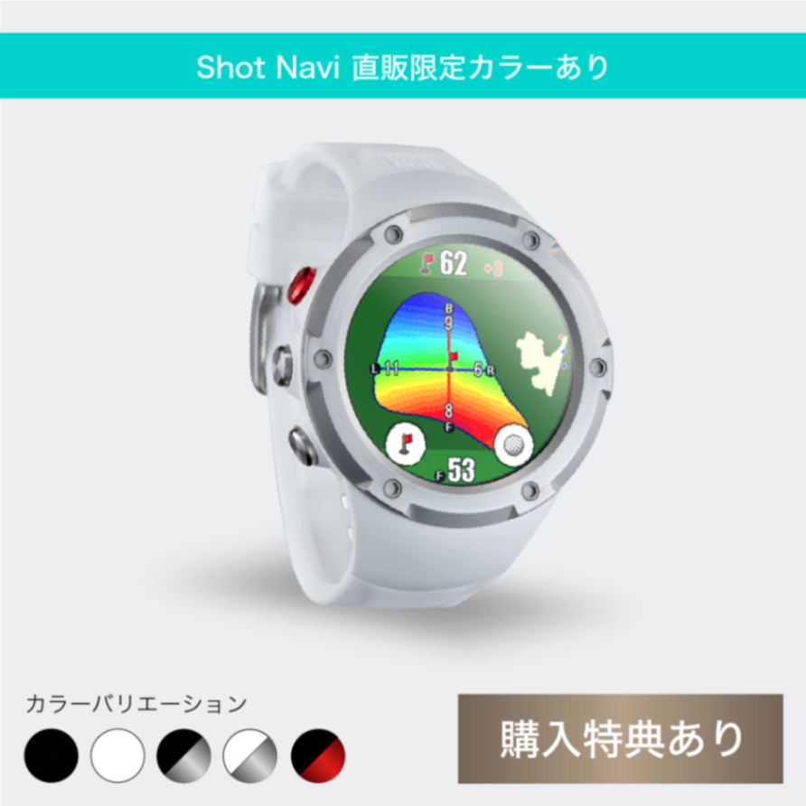 Evolve PRO Touch 商品詳細ページ 【公式通販】Shot Navi ショットナビ