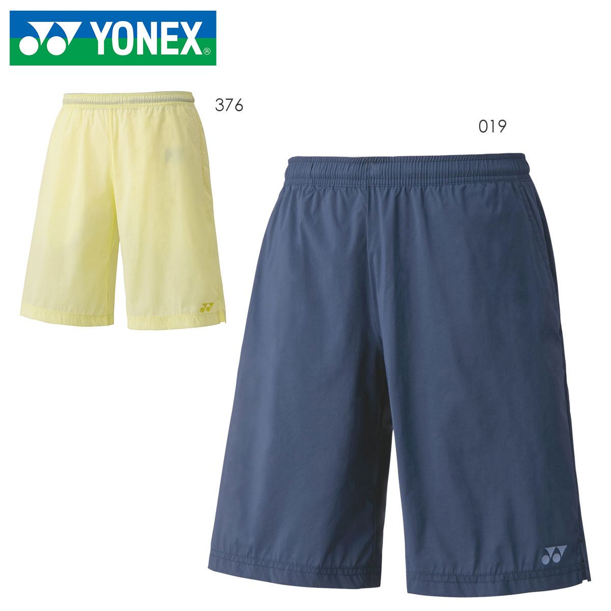 YONEX 60126 ハーフパンツ ウェア(ユニ/メンズ) バドミントン・テニス