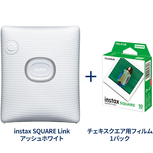 スマートフォン用プリンター “チェキ” INSTAX SQUARE Link アッシュ