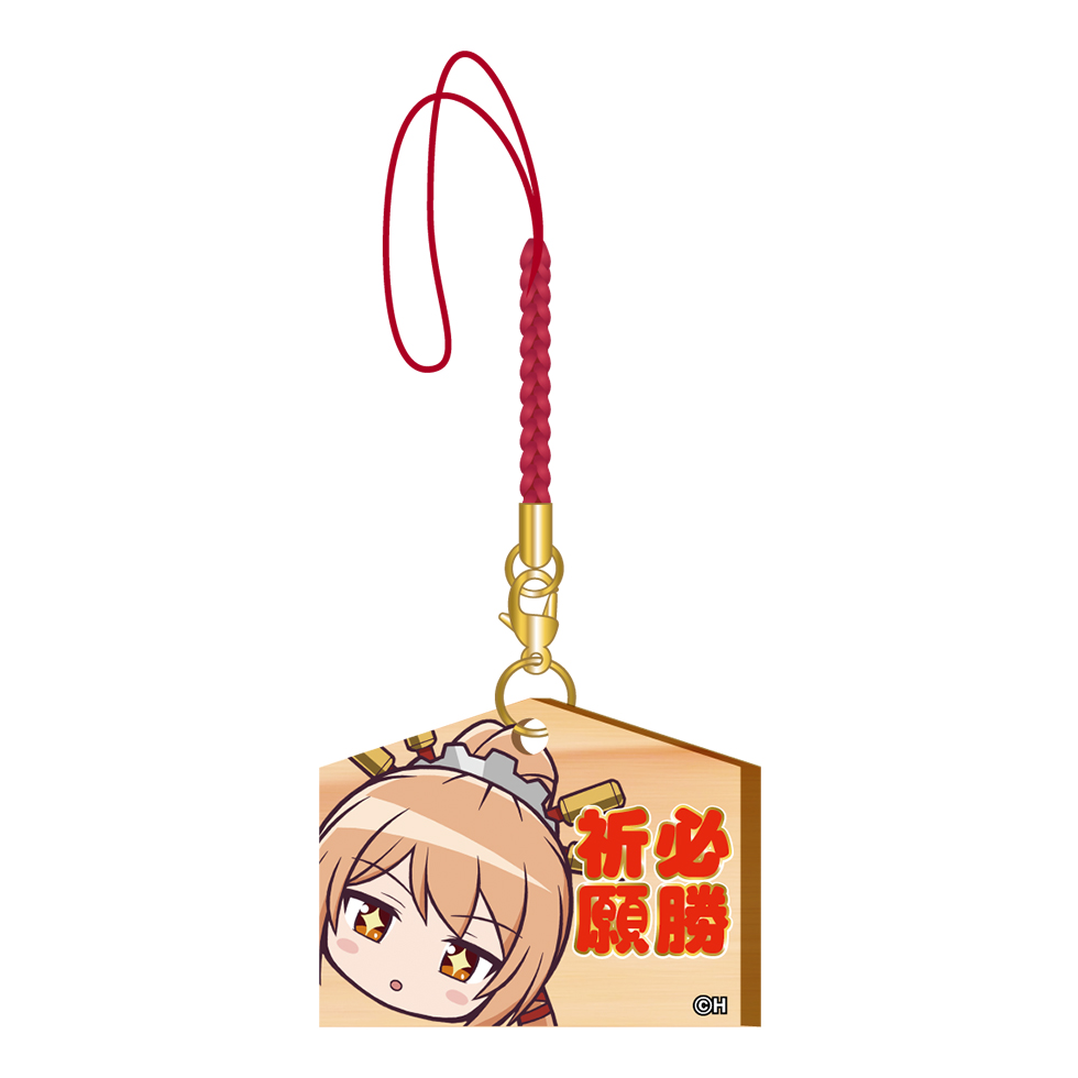 必勝ご祈願ミニ絵馬【ドウセツ】 | キュイン萌ーる