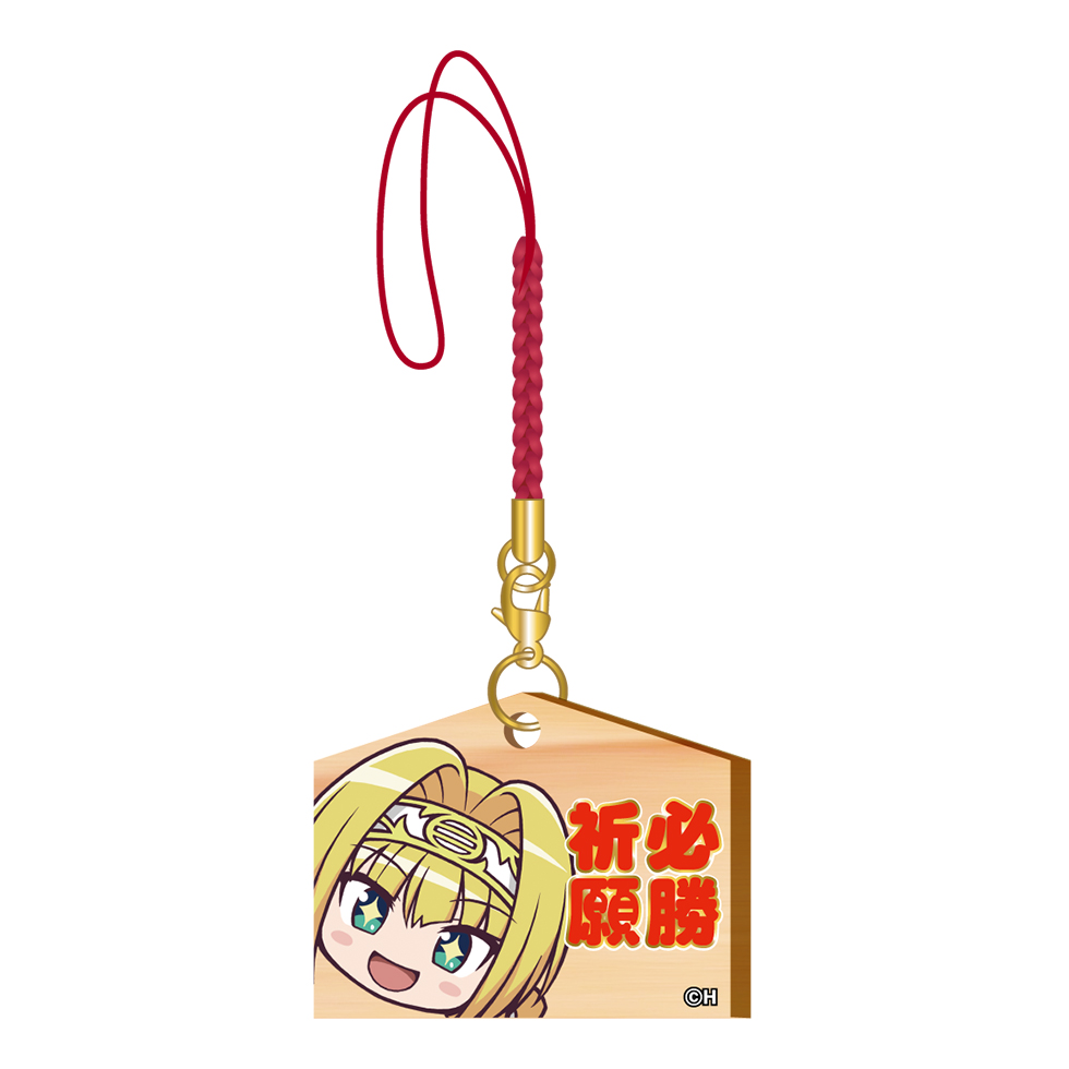 必勝ご祈願ミニ絵馬【ヨシテル】 | キュイン萌ーる