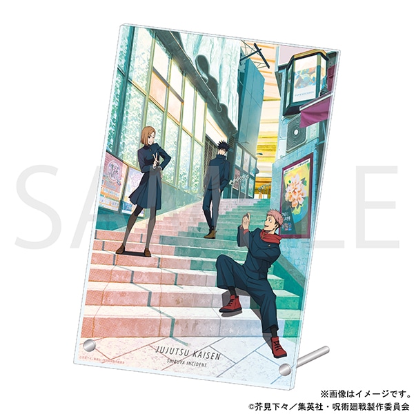 呪術廻戦 アクリルパネル After School 渋谷事変: アクリルグッズ