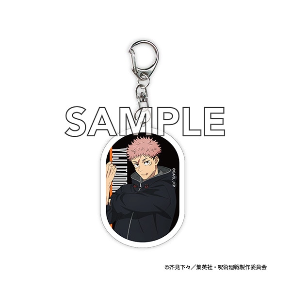TVアニメ『呪術廻戦』第3期「死滅回游 前編」アクリルキーホルダー
