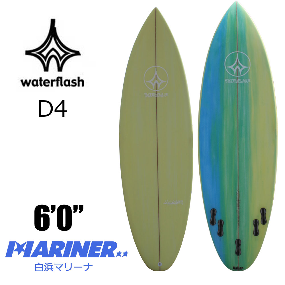 Vonsol ショートボード VONSOL SURFBOARDS / FLYING MANTA