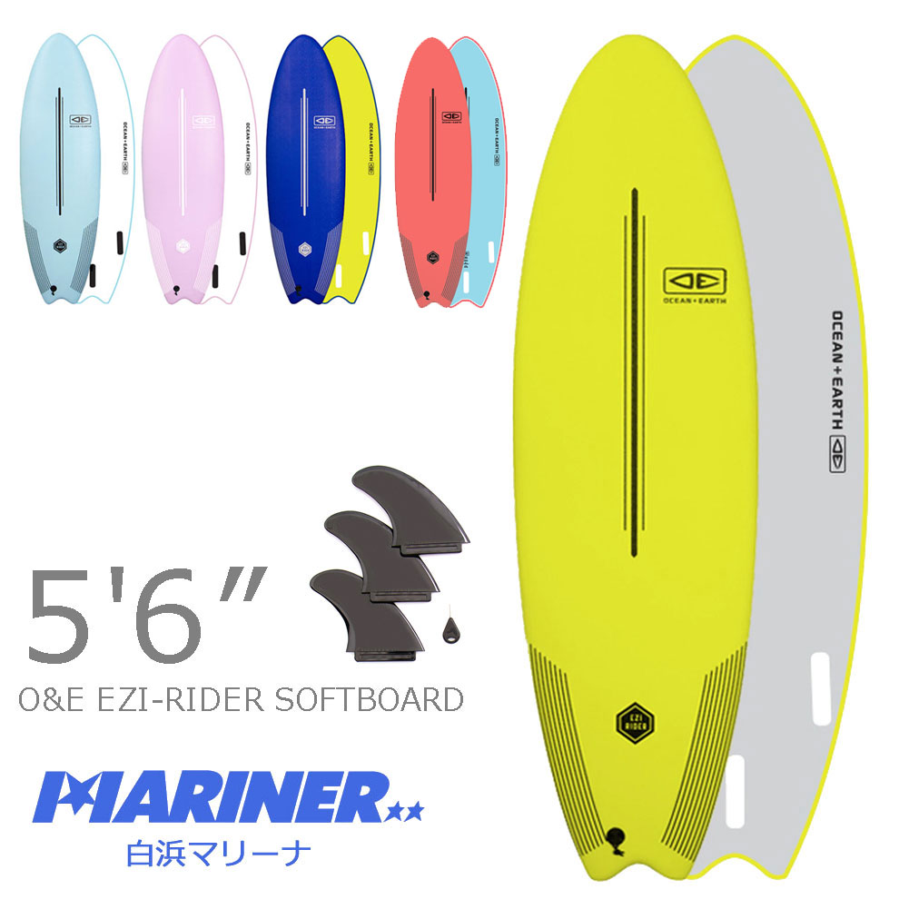 OCEAN&EARTH EZI RIDER SOFT BOARD 5'6 サーフボード ソフトボード
