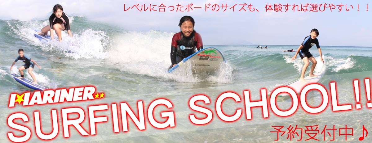 ショートボードBLACKJOKE5'0