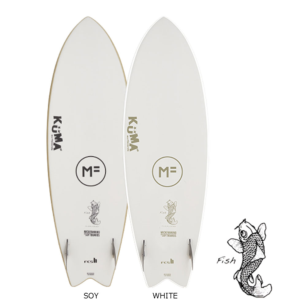 ミックファニング ソフトボード サーフボード KUMAFISH 5'10 SOY クマ